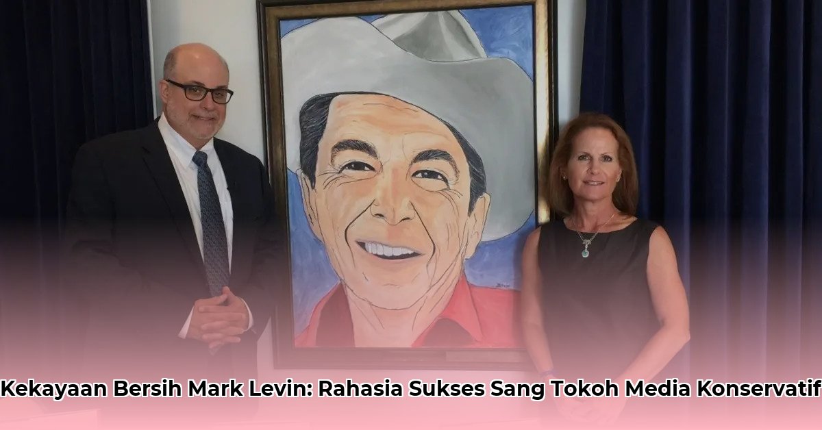 net worth of mark levin